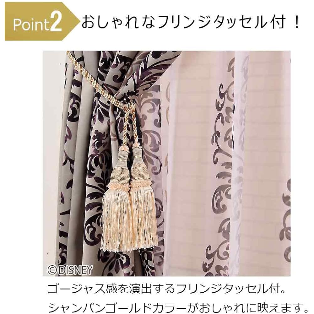 BELLUNA Disney Mickey Curtains, Set of 4, Light Blocking, Class 3, Patterned Curtains, Gorgeous Lace Curtains, For Bedroom, Living Room, Washable, Stylish, Characters, Thick Curtains, 2 Lace Curtains,