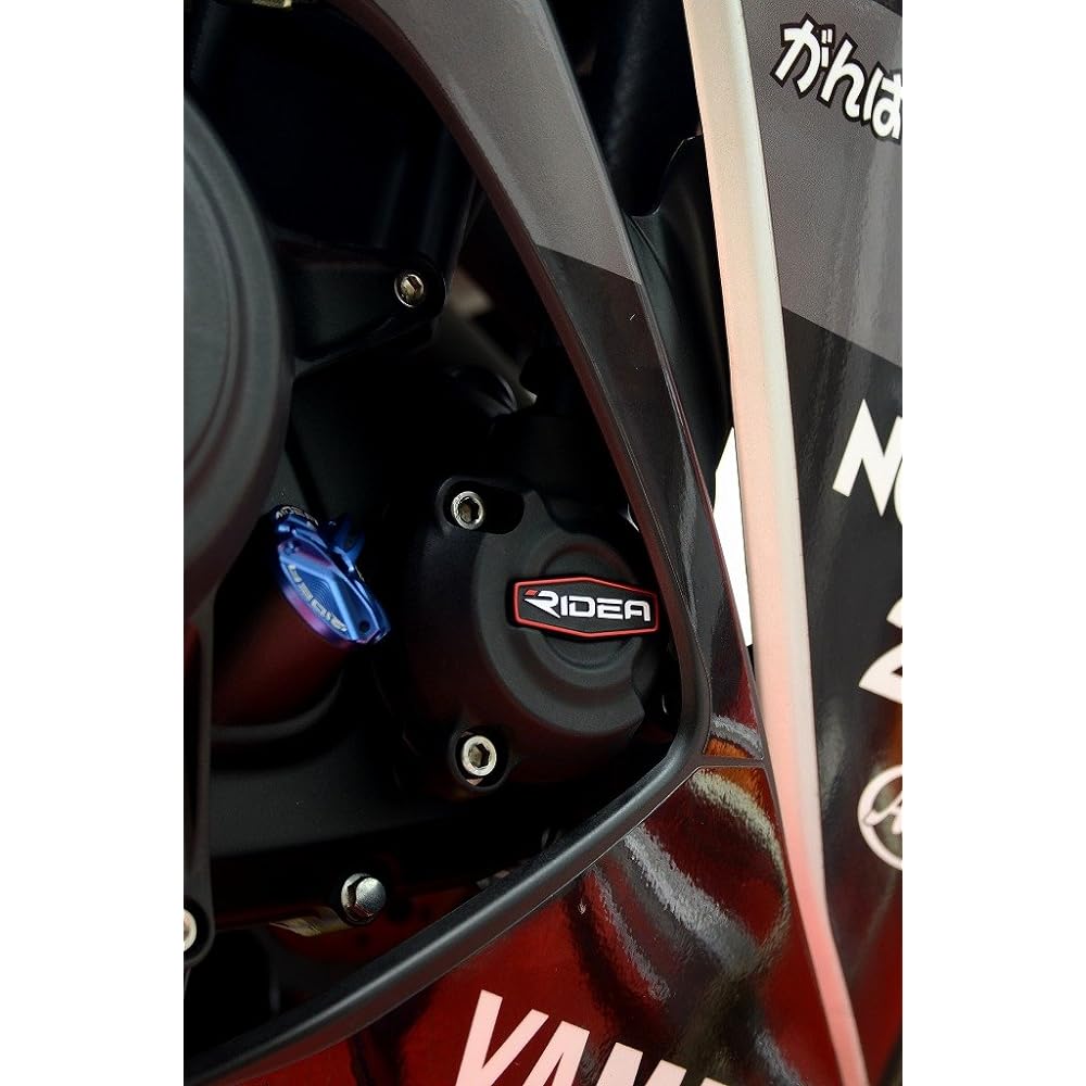 RIDEA Carbon Fiber Reinforced Generator Cover YAMAHA (YZF-R25/YZF-R3 2015-)(MT-25/MT-03 2016-) RCS-Y01-1