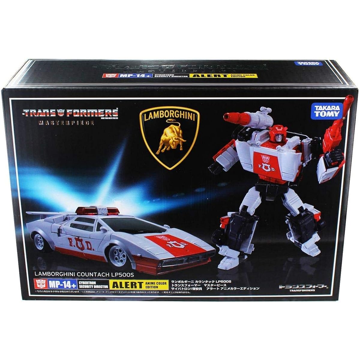 MP-14+ Alert (Anime Color Edition)