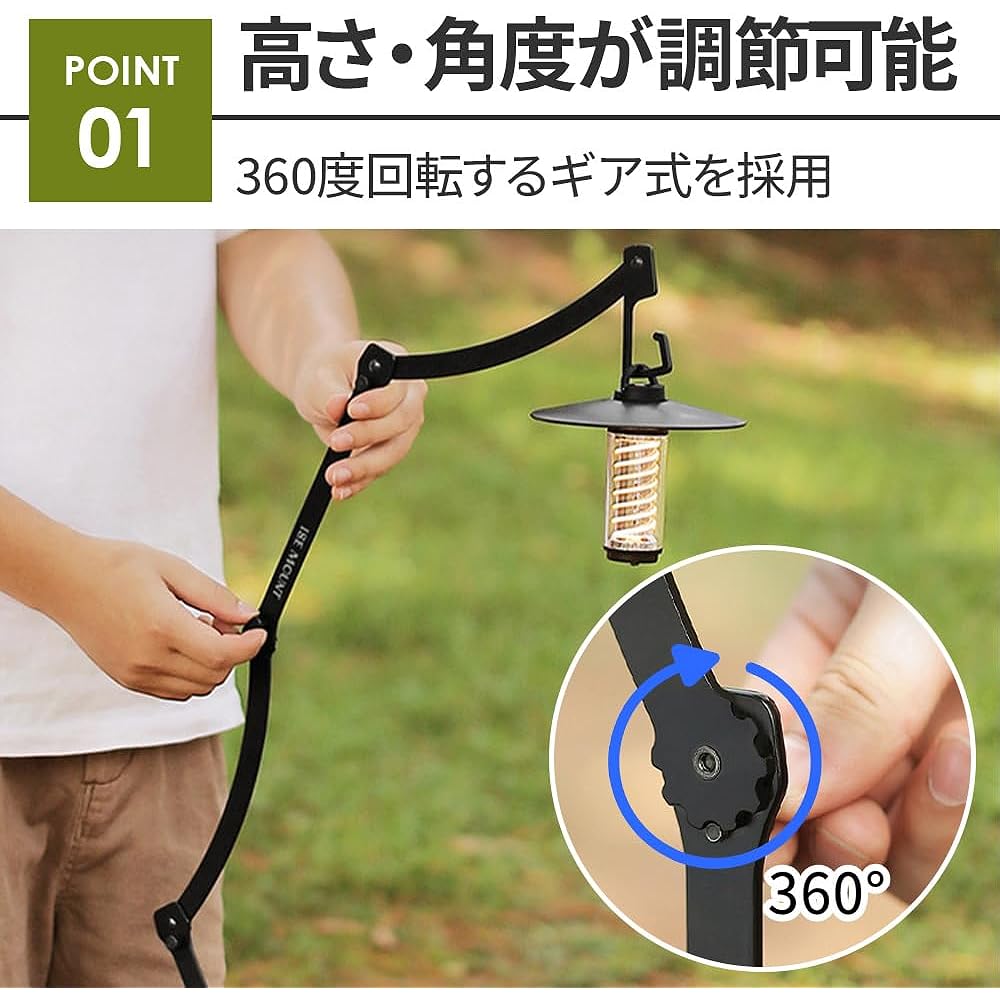 YMK MA-RU Lantern Stand, Tabletop, Adjustable, Table Fixed, Lightweight, Foldable, Clamp Type, For Indoor/Outdoor Camping, Suitable for Widths up to 3cm