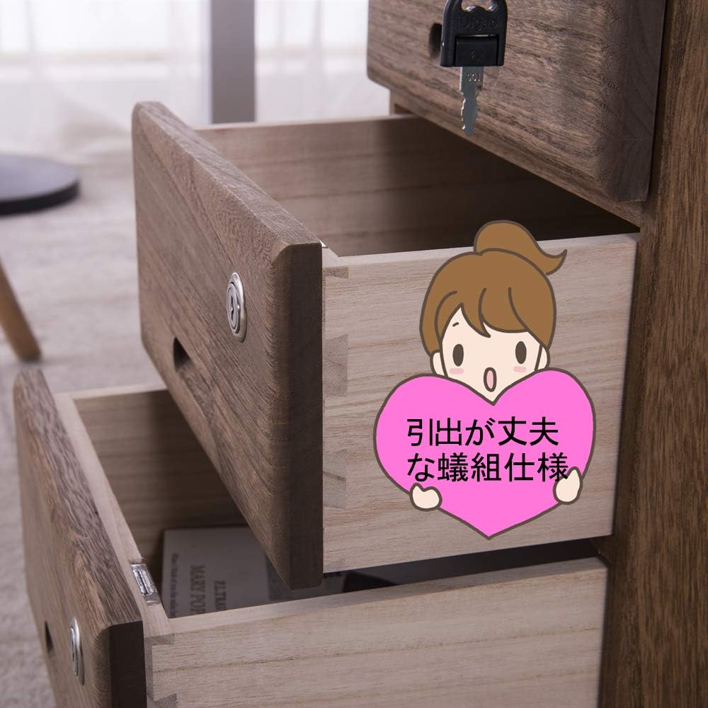 KIRIGEN Natural Wood Cabinet, Complete Product, Office Sleeve Desk, 3 Tiers, Chest, Desk Wagon, All Tiers Come with Locks, Comes with Casters, Compatible with A4 Size, Vegetable Oil Painted Finish, Brown