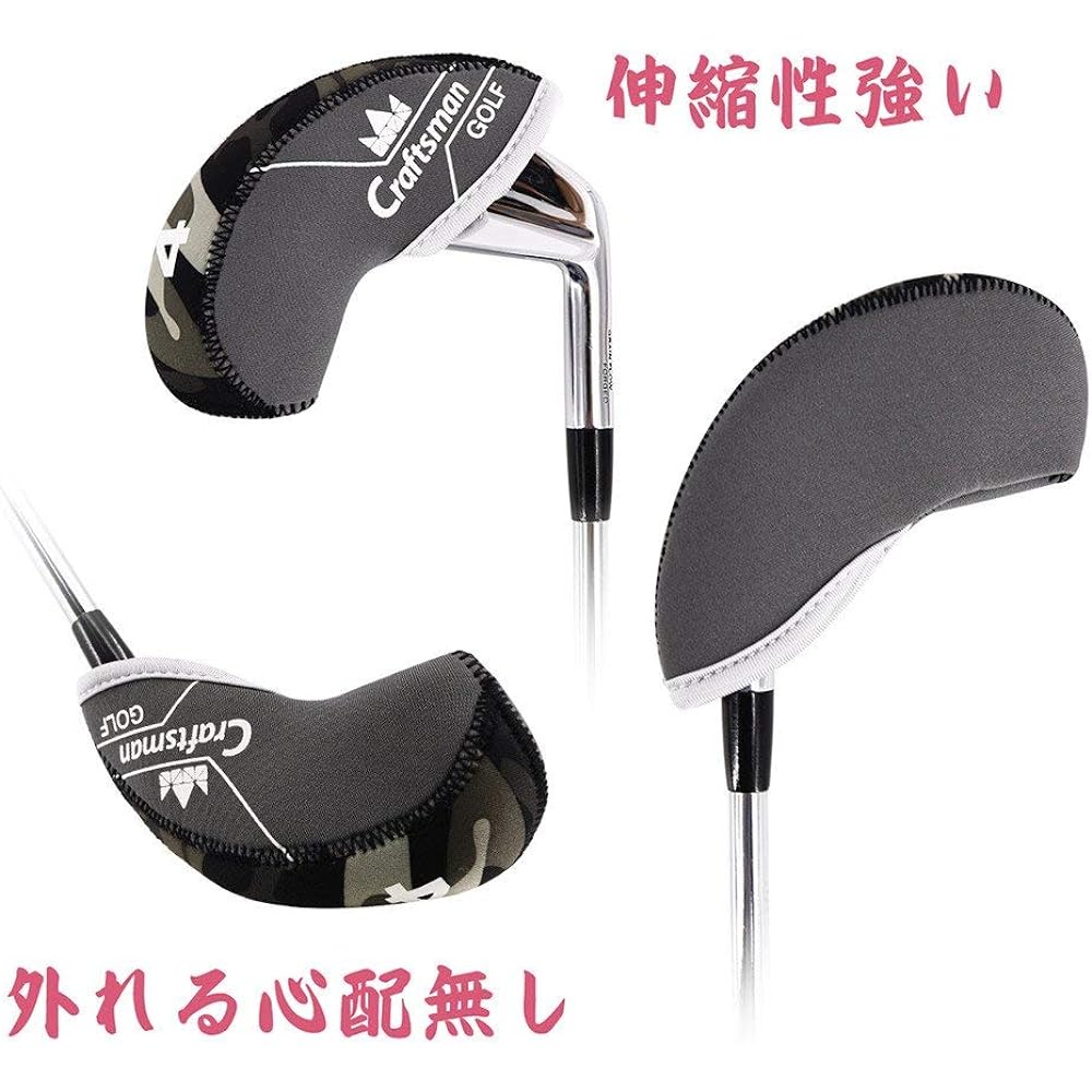 CRAFTSMAN Golf Iron Cover Wedge Cover Head Cover Camouflage (10 PCS of Camouflage)