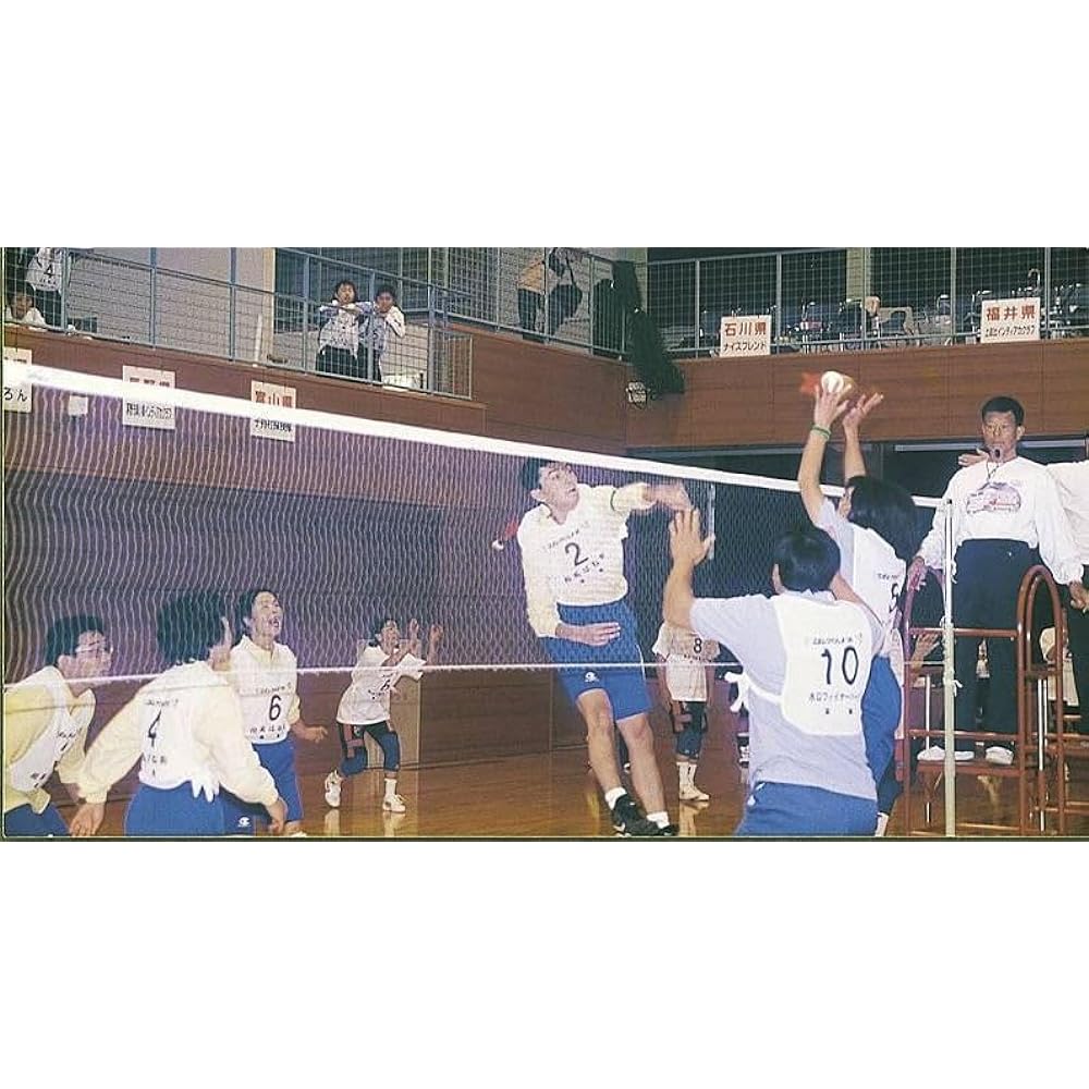 SUNLUCKY Indiaca DX SS-D2