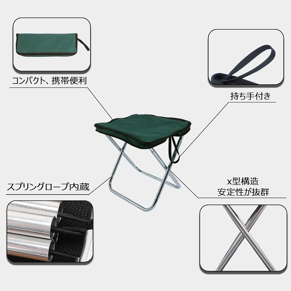 YOGOTO Folding Chair, Compact, Aluminum Alloy, Ultra Lightweight, Load Capacity 100kg, Easy to Store, Folding Chair, Portable, Climbing Chair, Mini Chair, Camping Chair, Fishing, Bonfire, Cherry Blossom Viewing, Fireworks Festival, BBQ, Queue, Sports Day