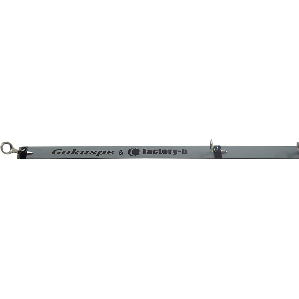 Gokuspe GSWH001-0b Gokuspe×factory-b Smelt tip 300mm
