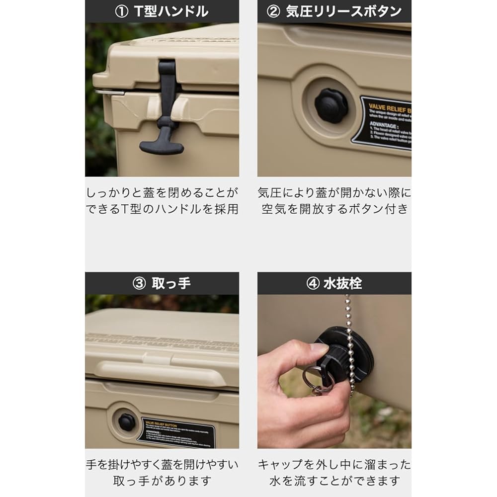 FIELDOOR Northern Cooler Box Capacity 66.2L 42.5L 33.1L 18.9L Sealed Long Time Cold Storage Camping BBQ Fishing Leisure Disaster