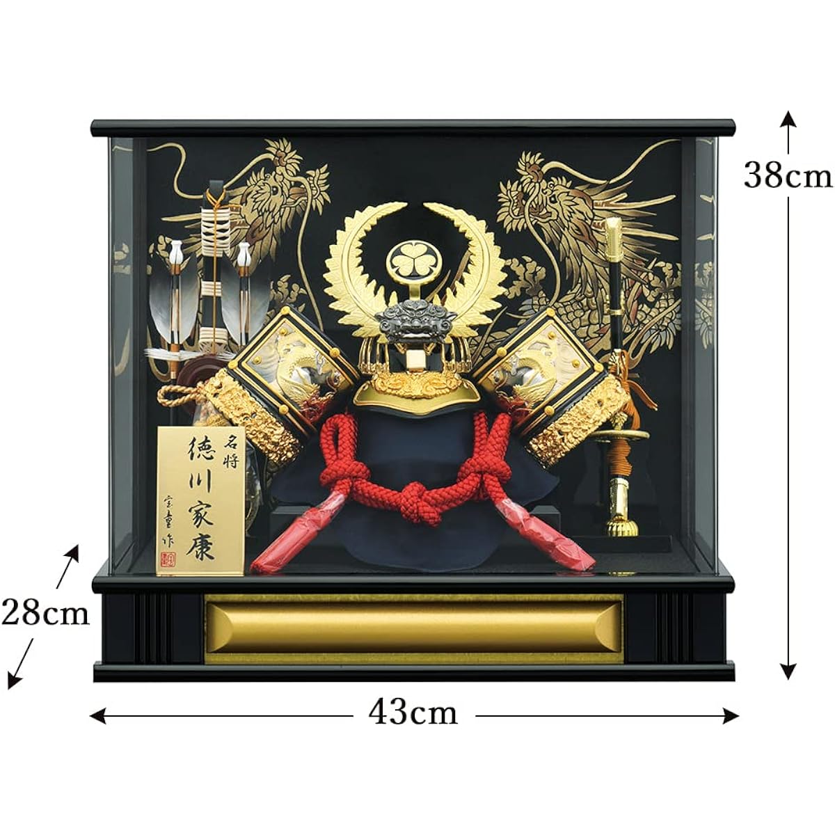 May doll, compact, cased, helmet, Tokugawa, case decoration, Tokugawa Ieyasu, acrylic case, stylish, May doll, Jinya