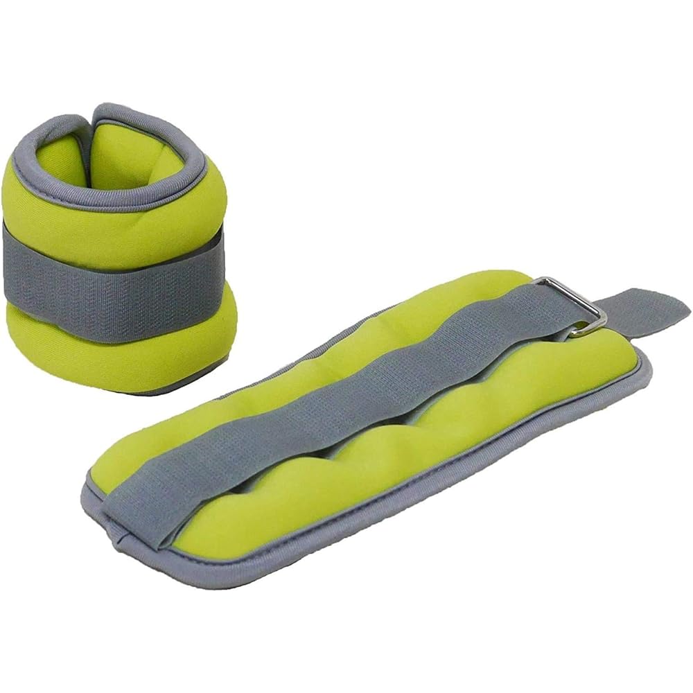LLB SPORTS Ankle Wrist Weight Yellow 0.5kg 25.8cm x 9.5cm 2 pieces
