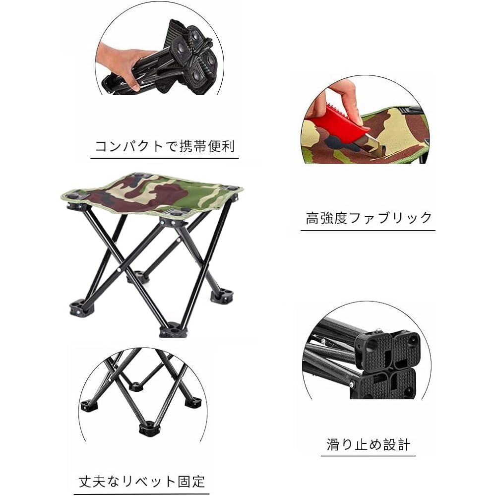 Hlanesav Outdoor Chair, Folding Chair, Lightweight, Compact, Camping Chair, Lightweight, Foldable, Stretchable, Materials: Aluminum + 600D Double Oxford Cloth, Weight: Approx. 0.6KG, Load Capacity: 100kg, Climbing, Fishing Chair, Sports Day, BBQ, Storage