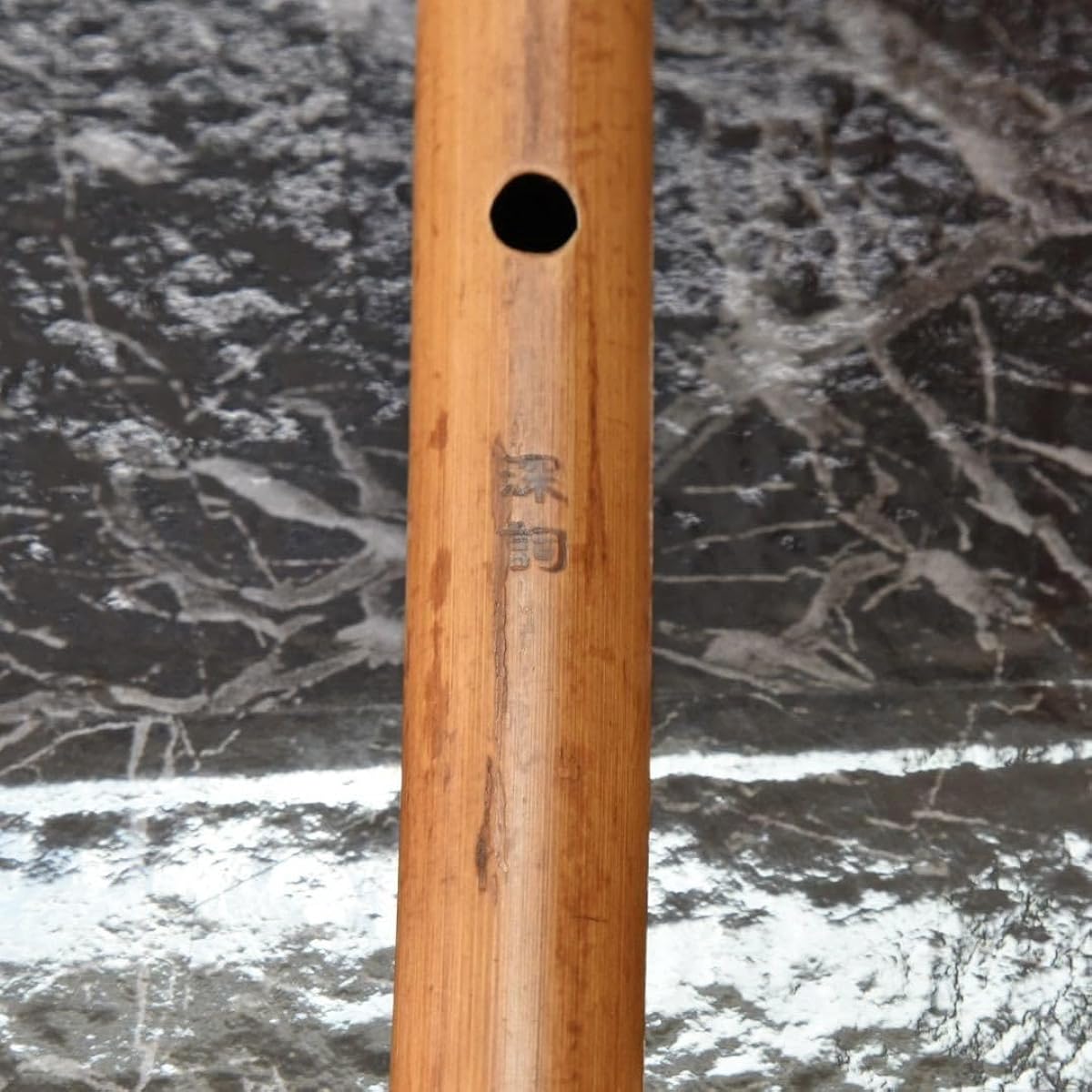 Shinobue Do-Re-Mi scale, 5-tone