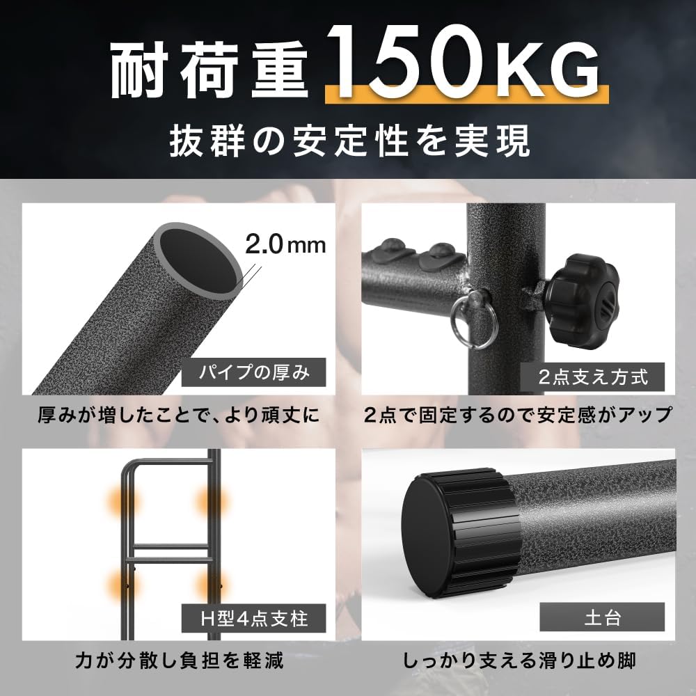 YouTen Hanging Health Device, Improved and Enhanced Version, Pull-Up Machine, Multi-Gym, Hanging Training Machine (Dangling Health Device, No Bench, Hammertone)