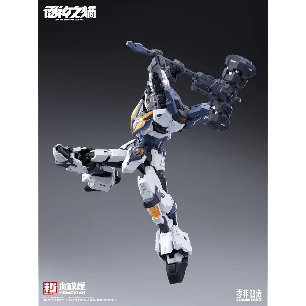 Doyusha HEMOXIAN NONZERO SERIES THE ENTROPY OF TITANS First Raijin NZS-05-3 Height 225mm 1/100 scale color-coded plastic model