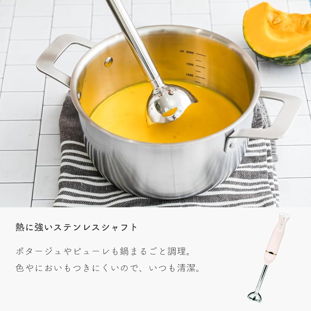Aviterax Hand Blender 1 Unit 5 Roles Crush Mix Chop Crush Whisk AHB2-P Domestic Manufacturer Mixer Handy Blender Hand Mixer