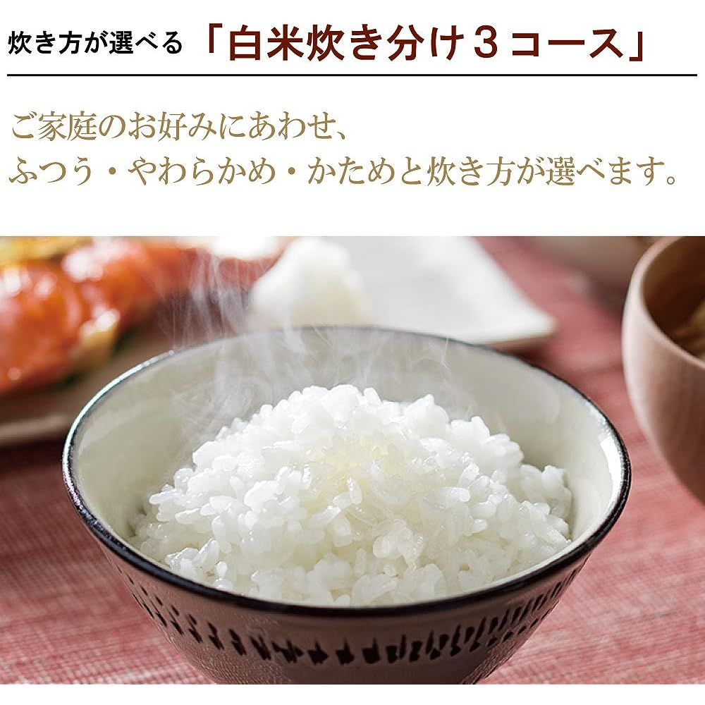 Zojirushi Rice Cooker One Sho Microcomputer Type Extreme Cooking White NL-DA18-WA