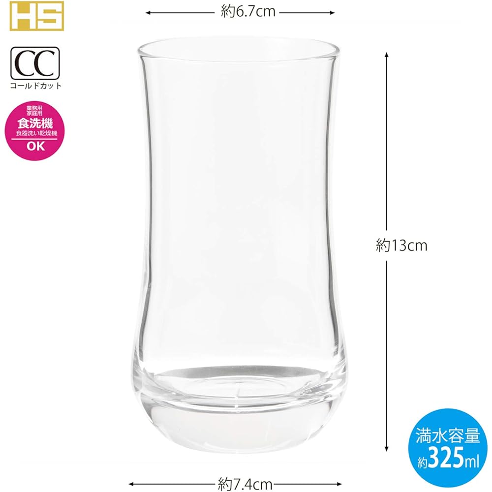 Toyo Sasaki Glass Juice Glass Aroma 325ml Set of 60 (Sold in Case) Made in Japan 00451HS-1ct