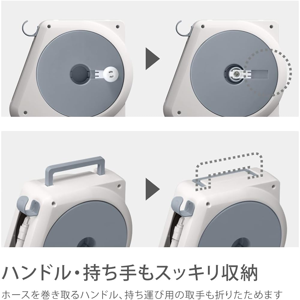 Takagi Hose Hose Reel Easy Connection Aurora NANO 30m Neat Storage Monotone RM730SK