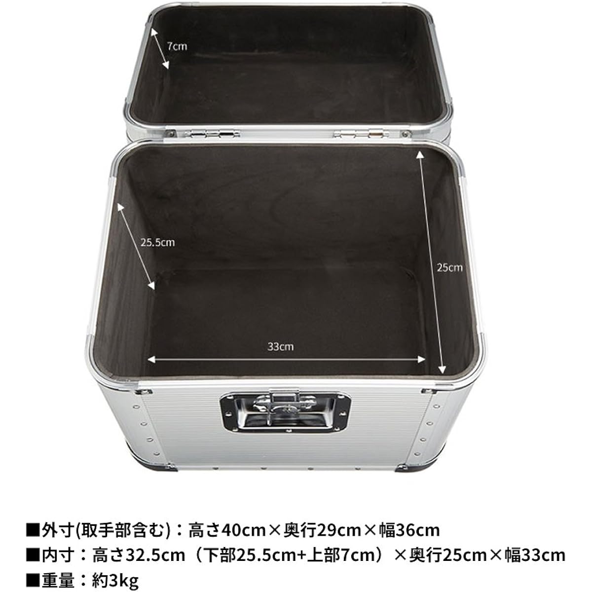 Record case LPC-120 (for LP records/holds approximately 50 records) 2 sets (with original Sakura Musical Instruments sticker)