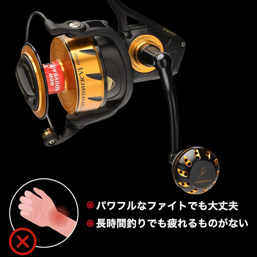 Gomexus Pen Handle LPB 65mm / 75mm / 92mm Power Handle with Knob for Spinning Saltwater Reel Penn Pen spinfisher vi/Slammer Custom Fishing Parts Aluminum Caulking Not Required