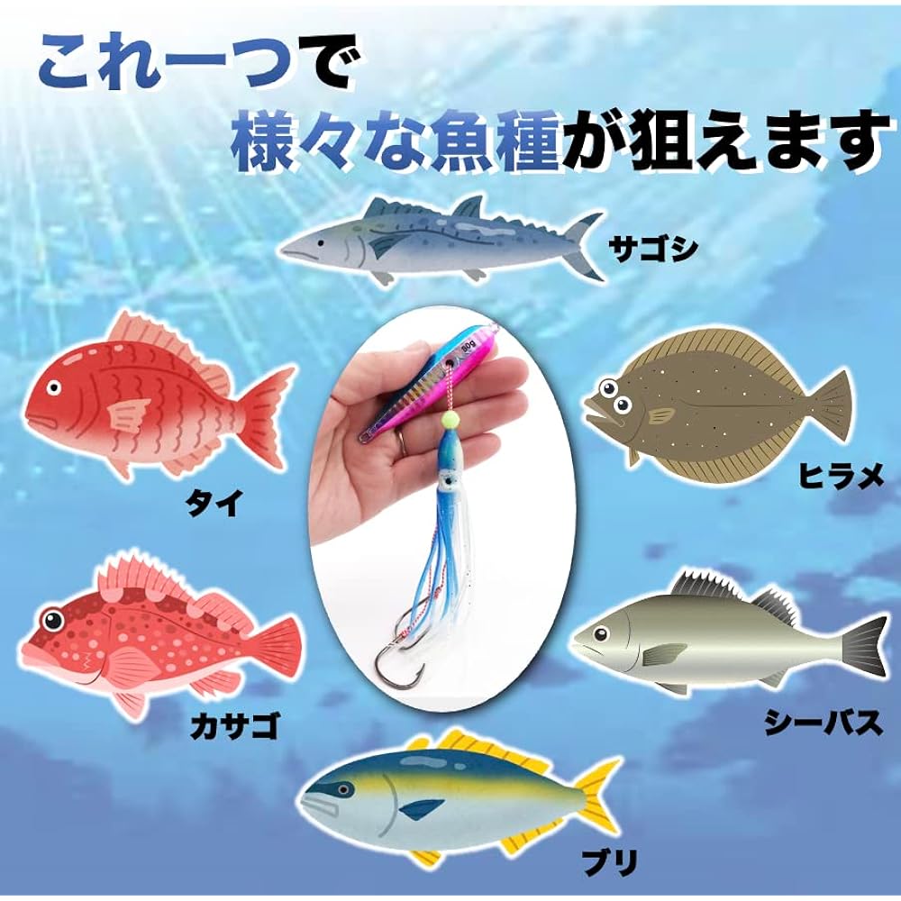 Ink octopus bait contraption fishing fishing boat fishing blacktail blue fish root fish fluorescent cod fishing squid fishing migratory fish hairtail