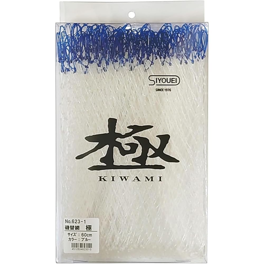 Changyi(SIYOUEI) Jijiti.com