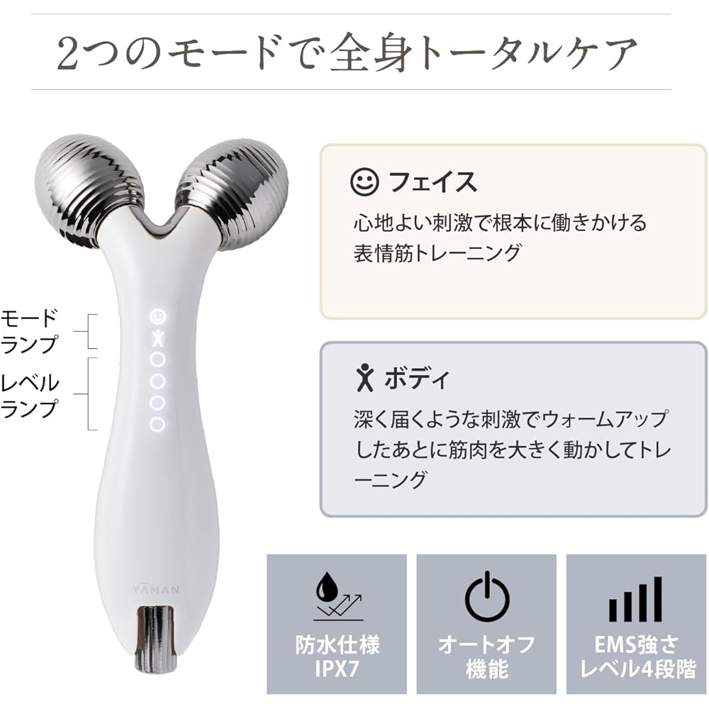 YA-MAN Facial Roller Facial Equipment WAVY EMS White Face Small Face EP15W