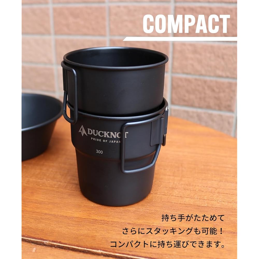 DUCKNOT Stacking Mug 300 Set of 2 Pair Mug Sierra Cup Black Stainless Steel Open Fire Black Matte Matte Made in Japan Tsubame-Sanjo