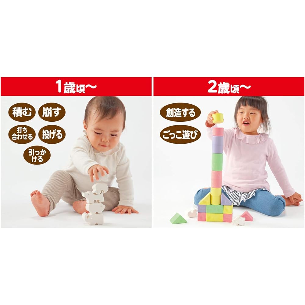 People Purely Domestic Rice Animal Packaging Colorful KM-029