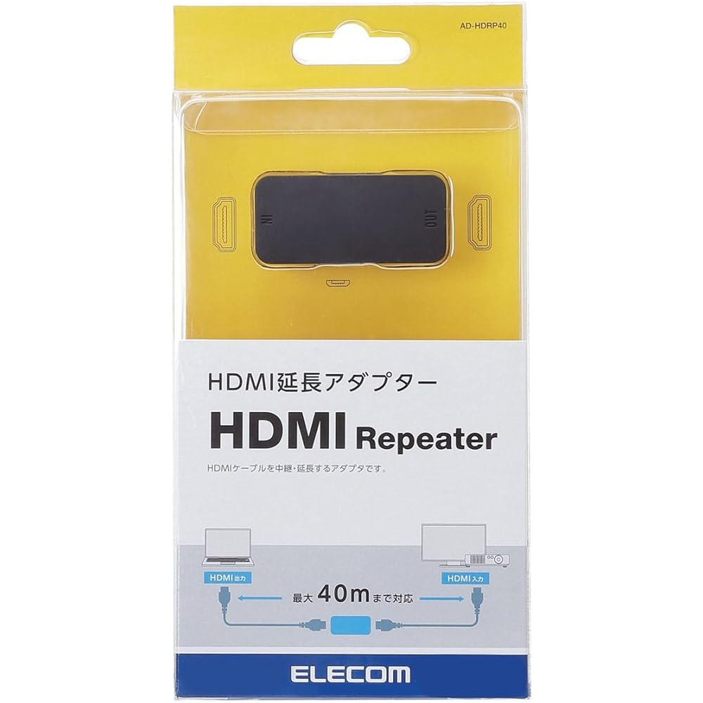 ELECOM HDMI Repeater Maximum Extension 40m USB External Power Supply AD-HDRP40