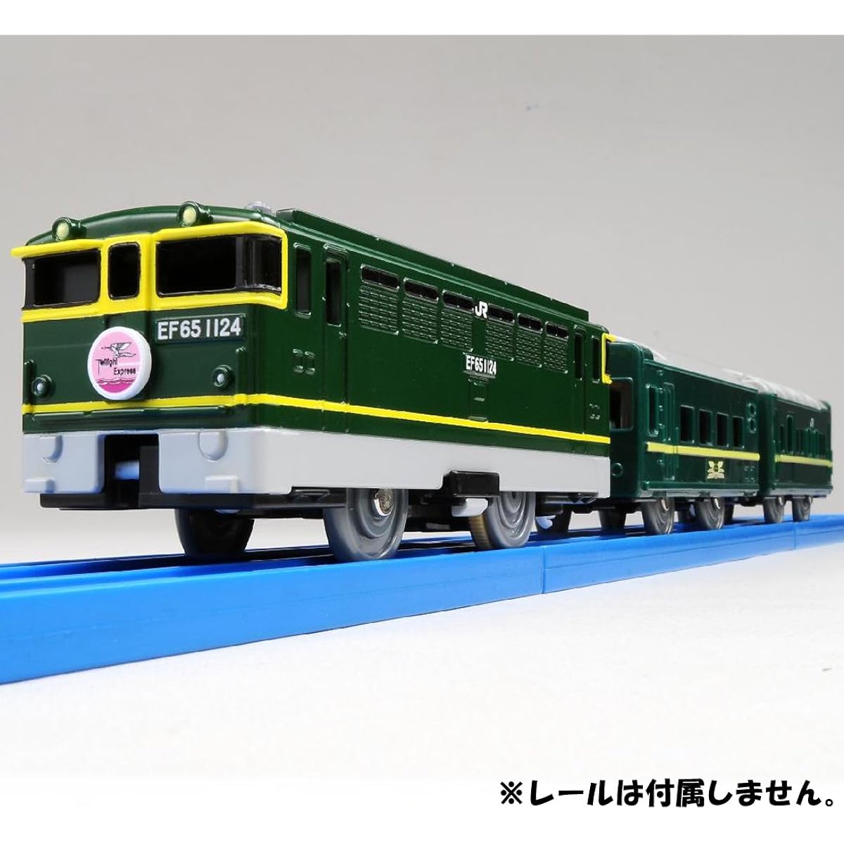 Plarail I love it too! Fun train series Special "Twilight Express"