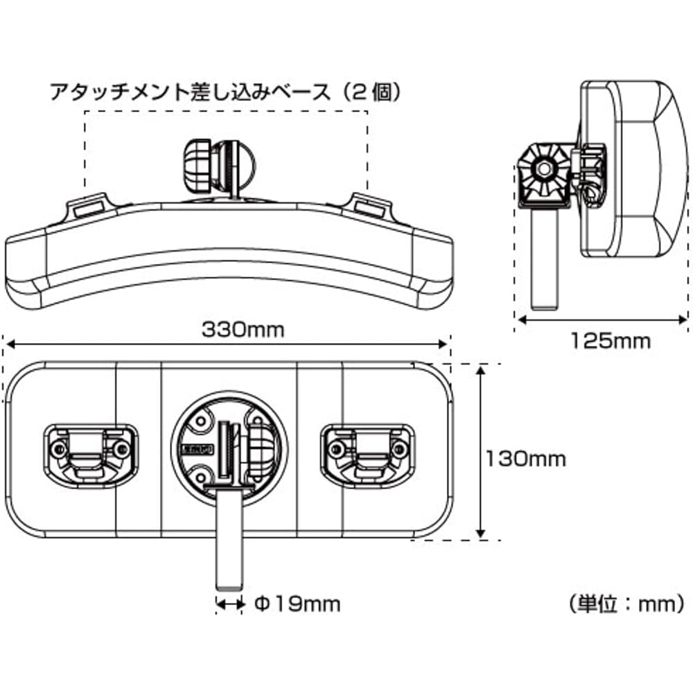 BMO JAPAN Backrest Chair for Bass Boats 30C0002