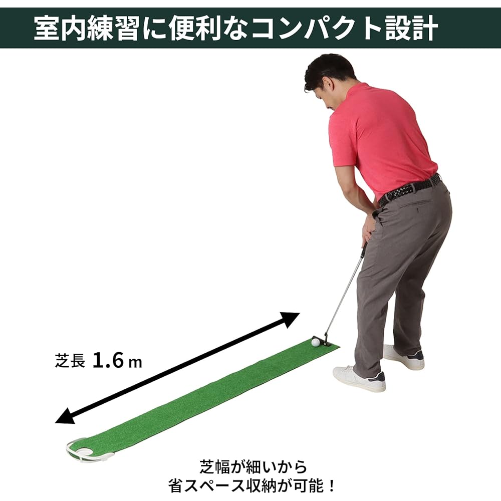 Tabata Golf Flat Putter Mat 1.6 GV0139 Putter Mat Putter Practice Artificial Grass Putting Practice Golf Practice Mat Flat Mat