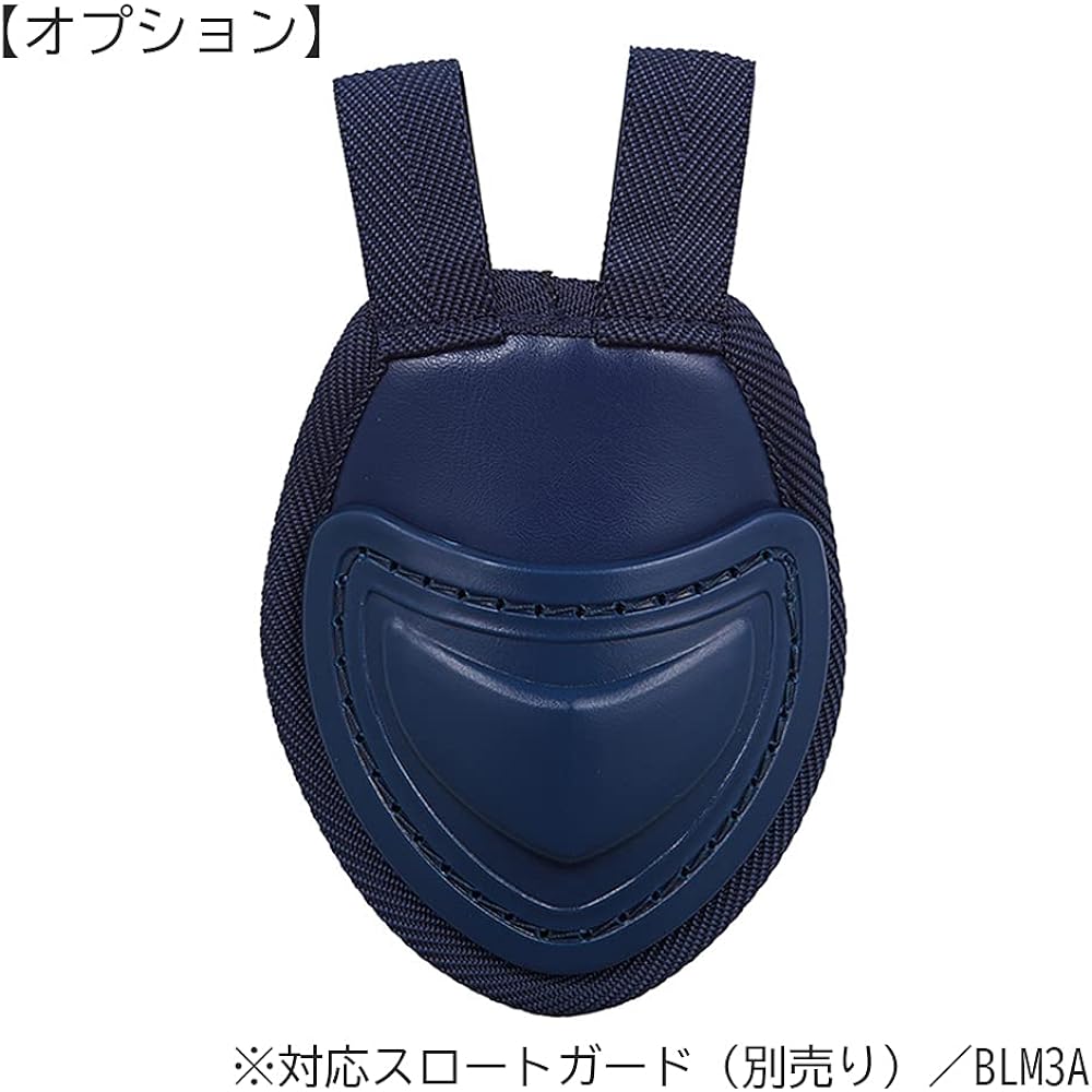 ZETT Soft Baseball Pro Status Catcher Mask BLM3295A