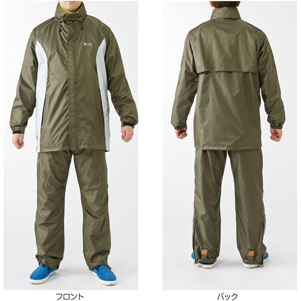 LIPNER Rain Suit Boulder