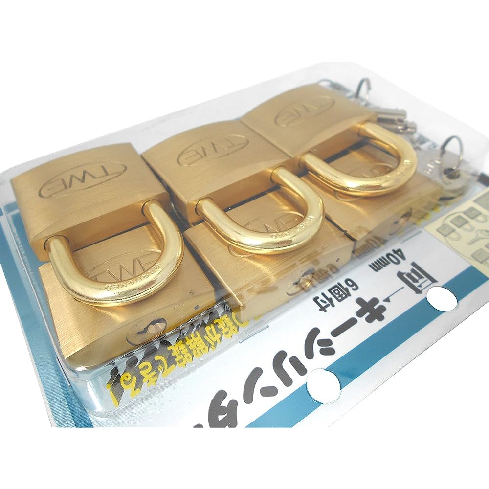 Wake Sangyo TWE Same Key Cylinder Lock Padlock 40mm Warehouse Door Security VA-035 6 Units, 9 Included Keys