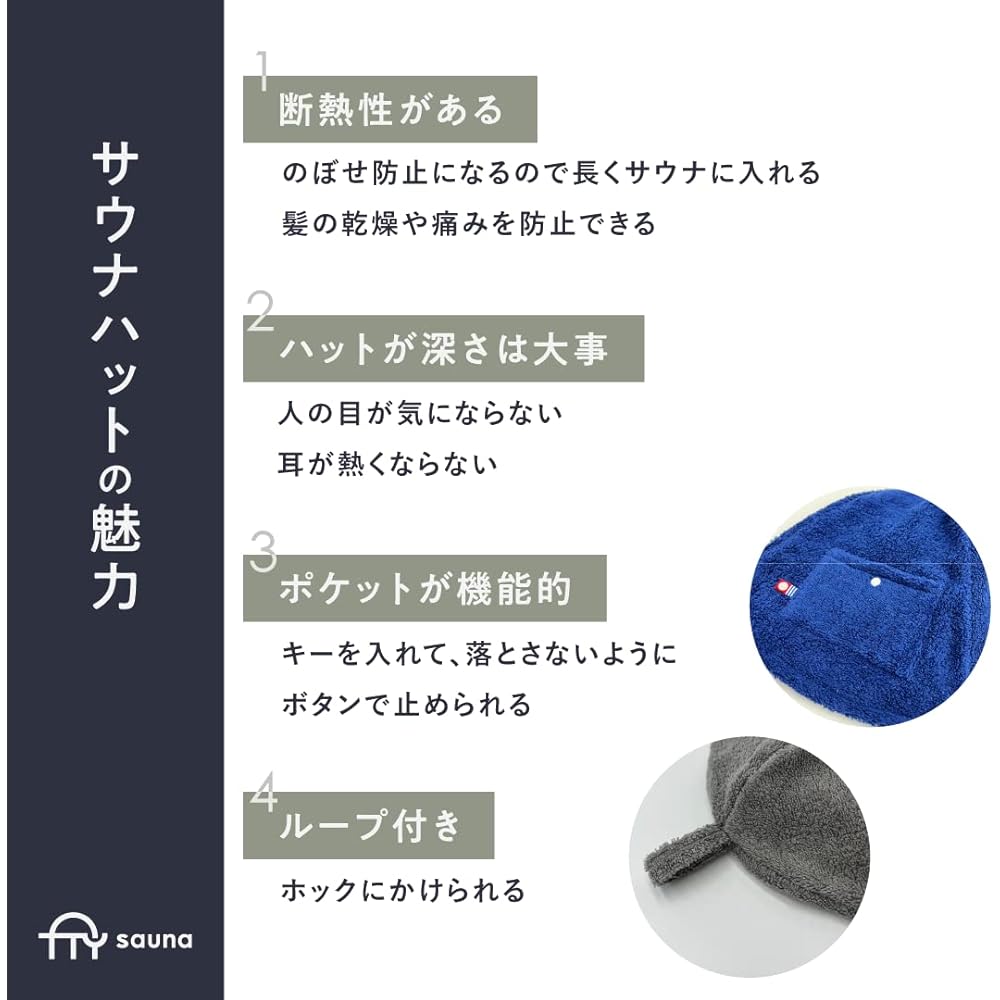 TTY Sauna Hat Imabari Towel Men's Women's Pocket Sauna Cap Washable Sauna Hat Sauna Goods