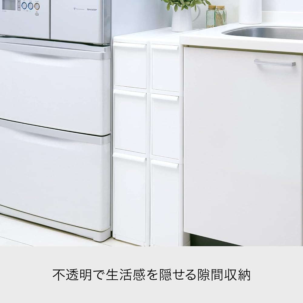 Like-it Kitchen Storage Gap Drawer Super Slim 4 Tiers with Casters Approximately Width 14 x Depth 46.5 x Height 83cm All White Made in Japan FTS-4 Dead Space Storage Utilize Gap Retort Food Storage Retort Curry Disaster Prevention Food Stock Dead Space S