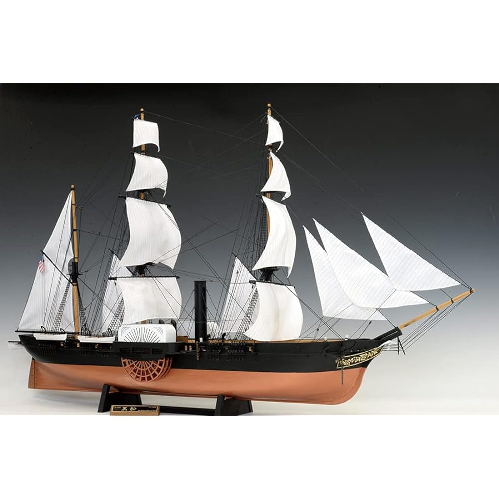 Woody Joe 1/120 Kurofune Susquehanna Sail Type Model Assembly Kit