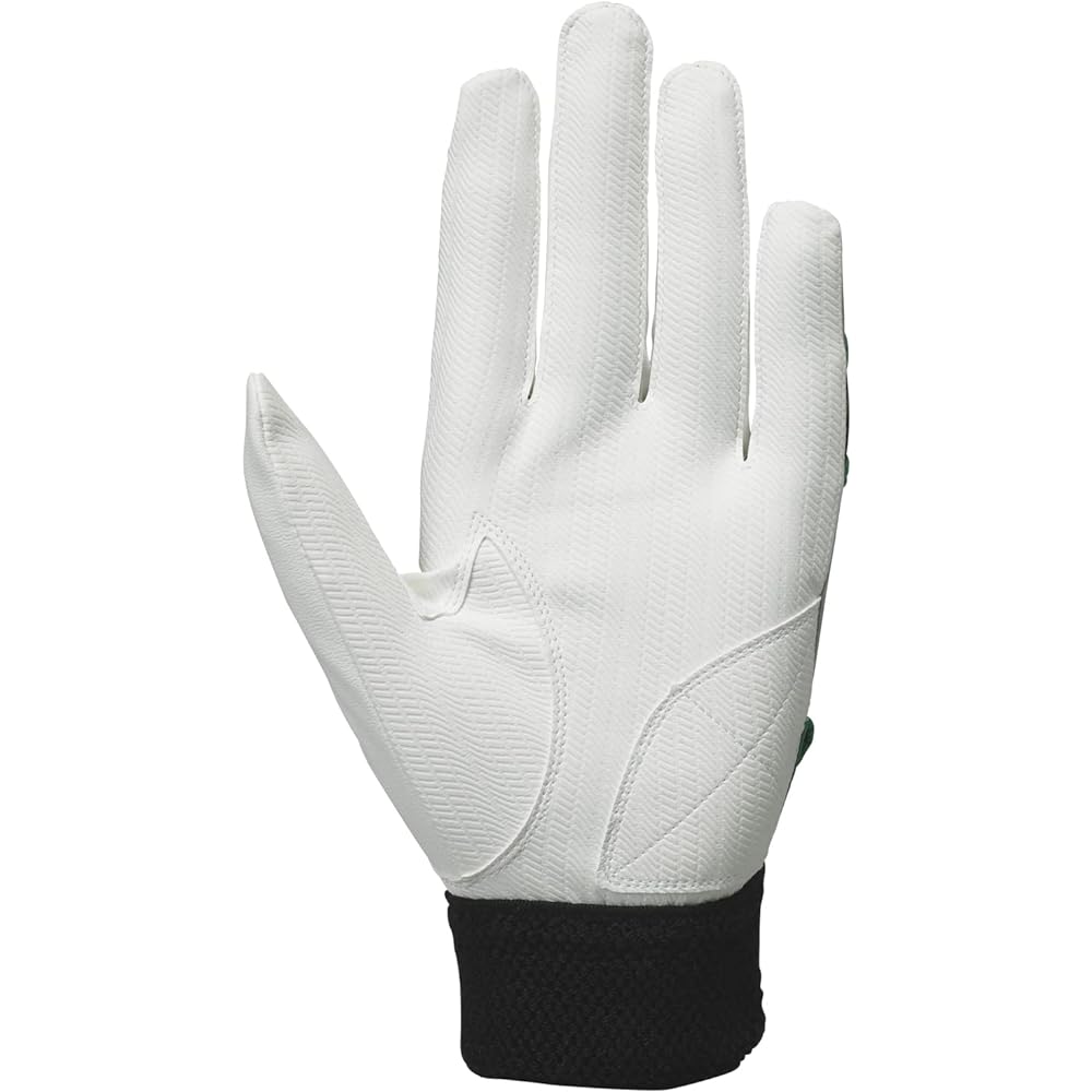 SSK Baseball Batting Gloves General Single Band Both Hands EBG5003WF Green Camo L