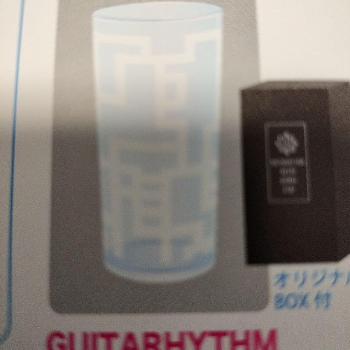 Tomoyasu Hotei Guitarism 7 Live Tour Original Box