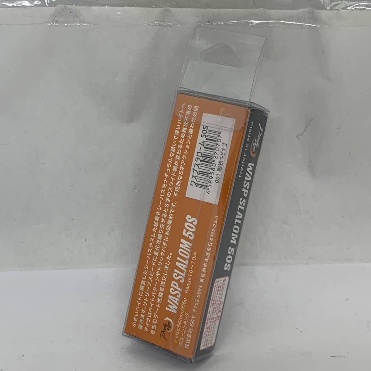 I-47890 Pickup Wasp Slalom 50S