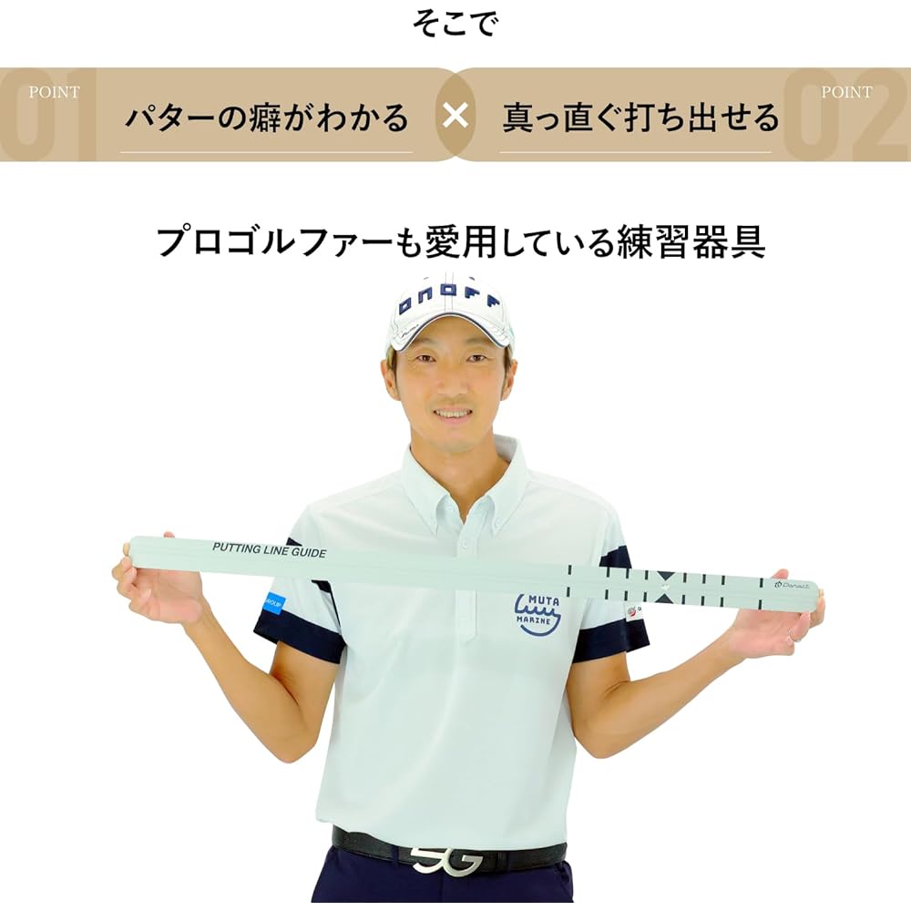 Danact Putting Practice Equipment Golf Practice Putting Putter Rail Indoor Practice