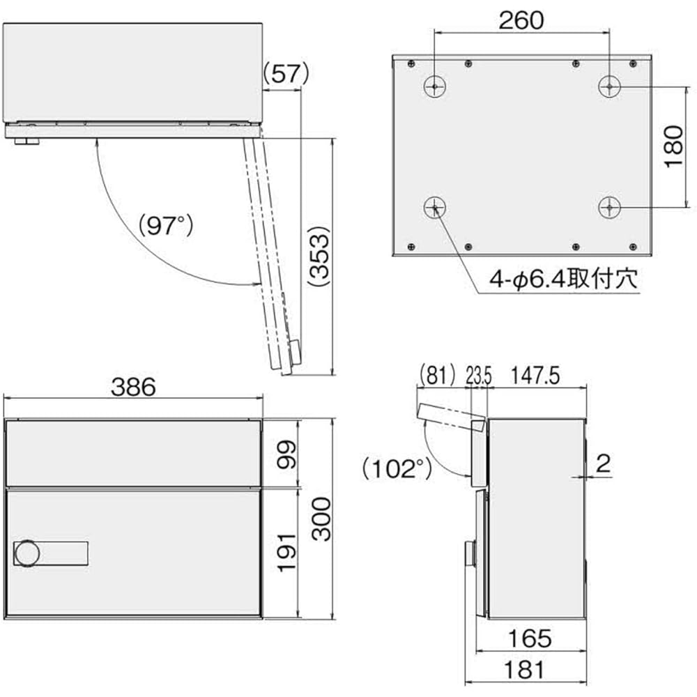 NASTA Post KS-MB35S-L-S Front-in front-out drip-proof type Stainless steel hairline Body: Depth 17.100000000000001cm Body: Height 30cm Body: Width 38.6cm SUS wood screw nominal size ø4.1 x 45, 4 washers, 4 resin plugs Individual