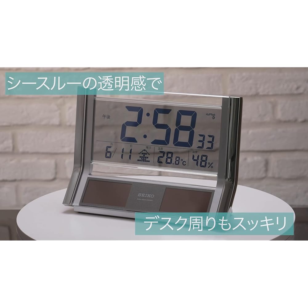Seiko Clock Table Clock Hybrid Solar Radio Digital Calendar Temperature Humidity Display Silver Metallic SQ690S SEIKO