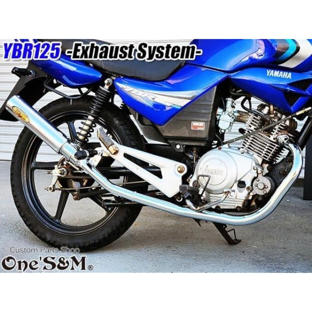 W2S-203SV Made-to-order product YBR125 YBR125G YBR125K YBR125KG Exclusive 50.8mm 50.8φ Slip-on muffler Muffler Wands tube Iron full exhaust muffler Full exhaust muffler silencer Exhaust muffler For both cab and FI vehicles (Equipment: Silencer type/alumi