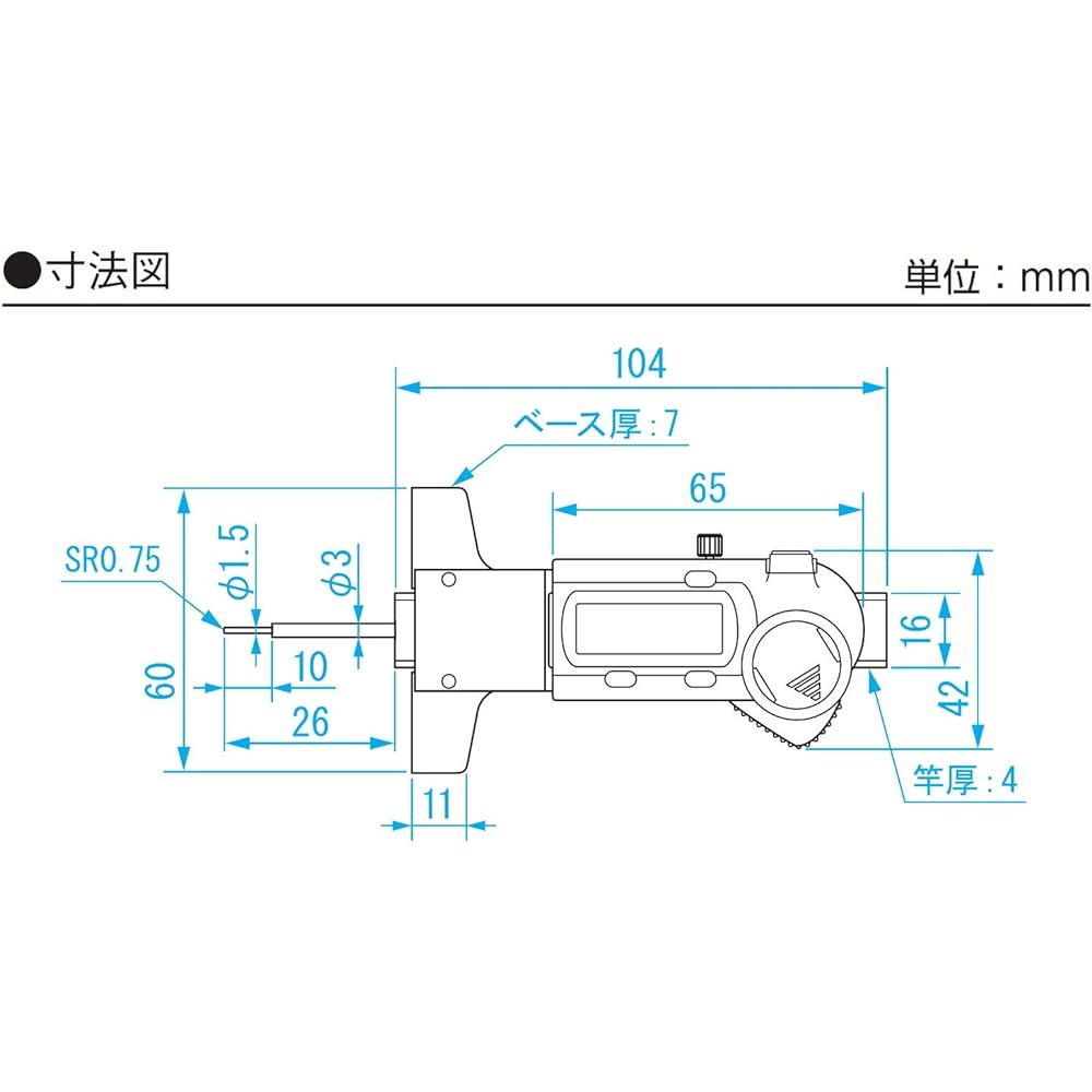 Niigata Seiki SK Digital Mini Depth Gauge Measuring Range 0-25mm Minimum Reading Value 0.01mm GDCS-25STG