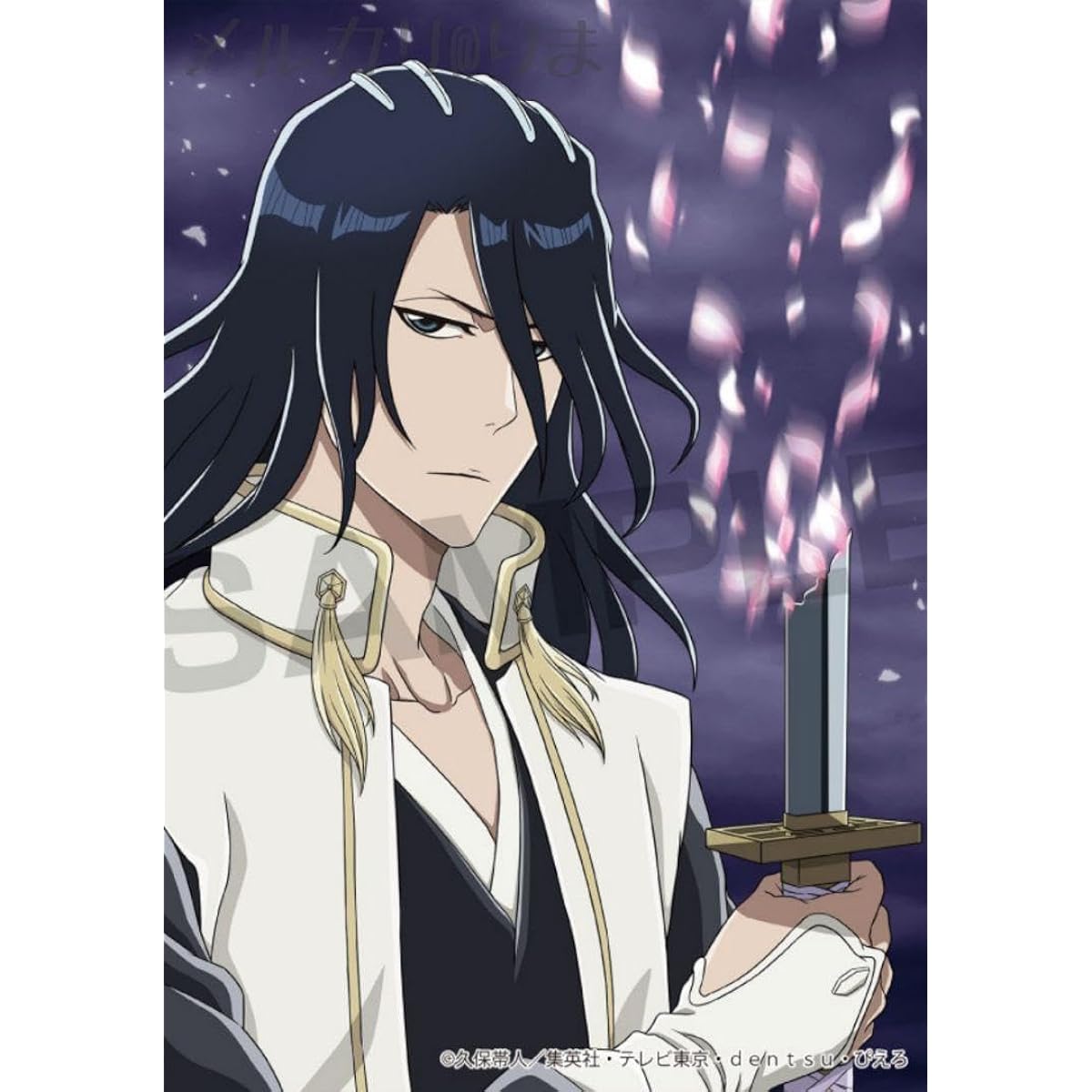 Jump Festa ∬ BLEACH Thousand-Year Blood War Arc 2023 Limited Edition Bromide Kuchiki Byakuya DJUH082E