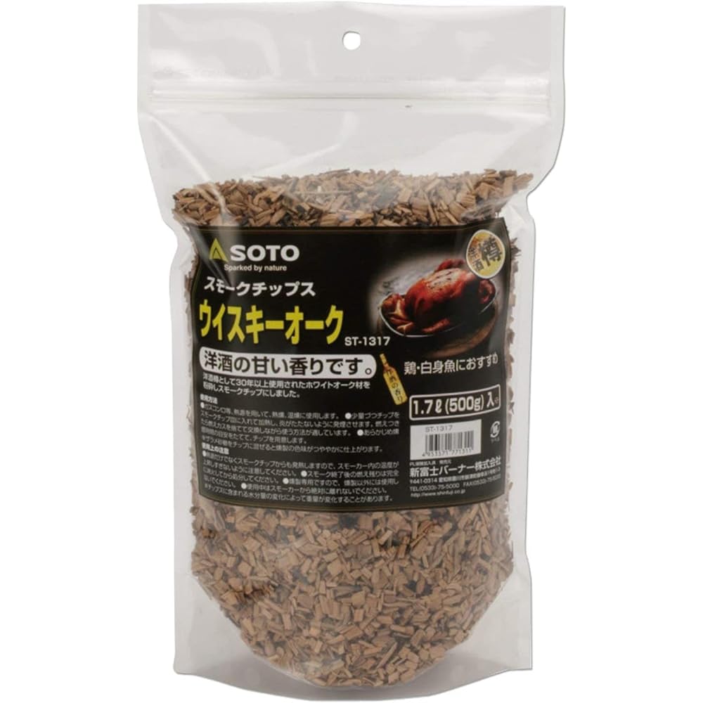 SOTO Smoked Chips Set of 4 Sakura, Apple, Hickory, Whiskey Oak ST-1311/ST-1312/ST-1314/ST-1317 Comes with original sticker