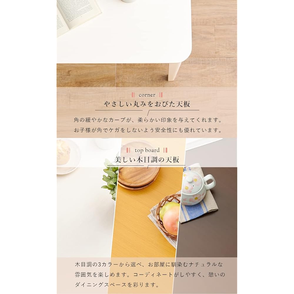 Hagiwara Dining Table Set Dining Set for 2 People Simple Chairs 2 Wood Grain Compact Width 70 Depth 70 Height 71.5 Natural VD-7304NA