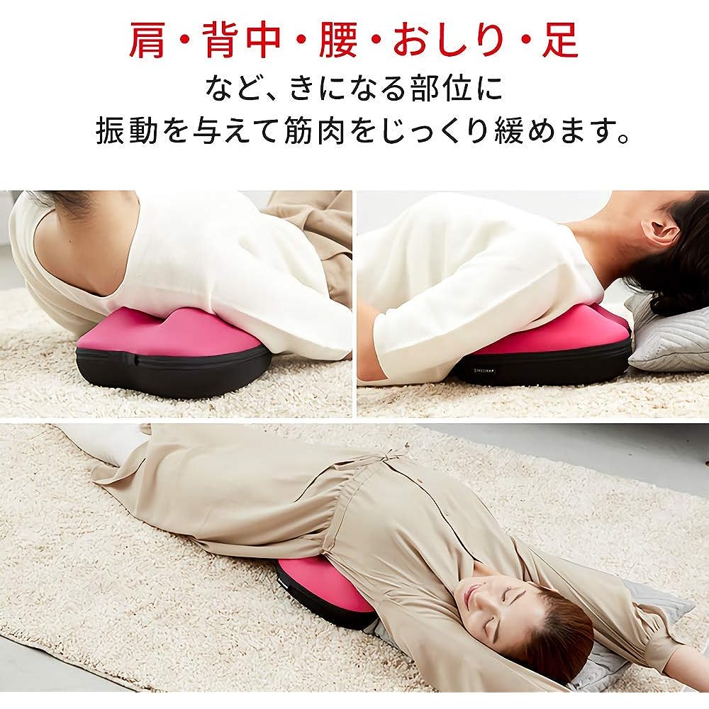 Doctor Air Body Cushion BC-01 Blue / Approach with 4 protrusions and vibrations Approximately 4000 vibrations/min