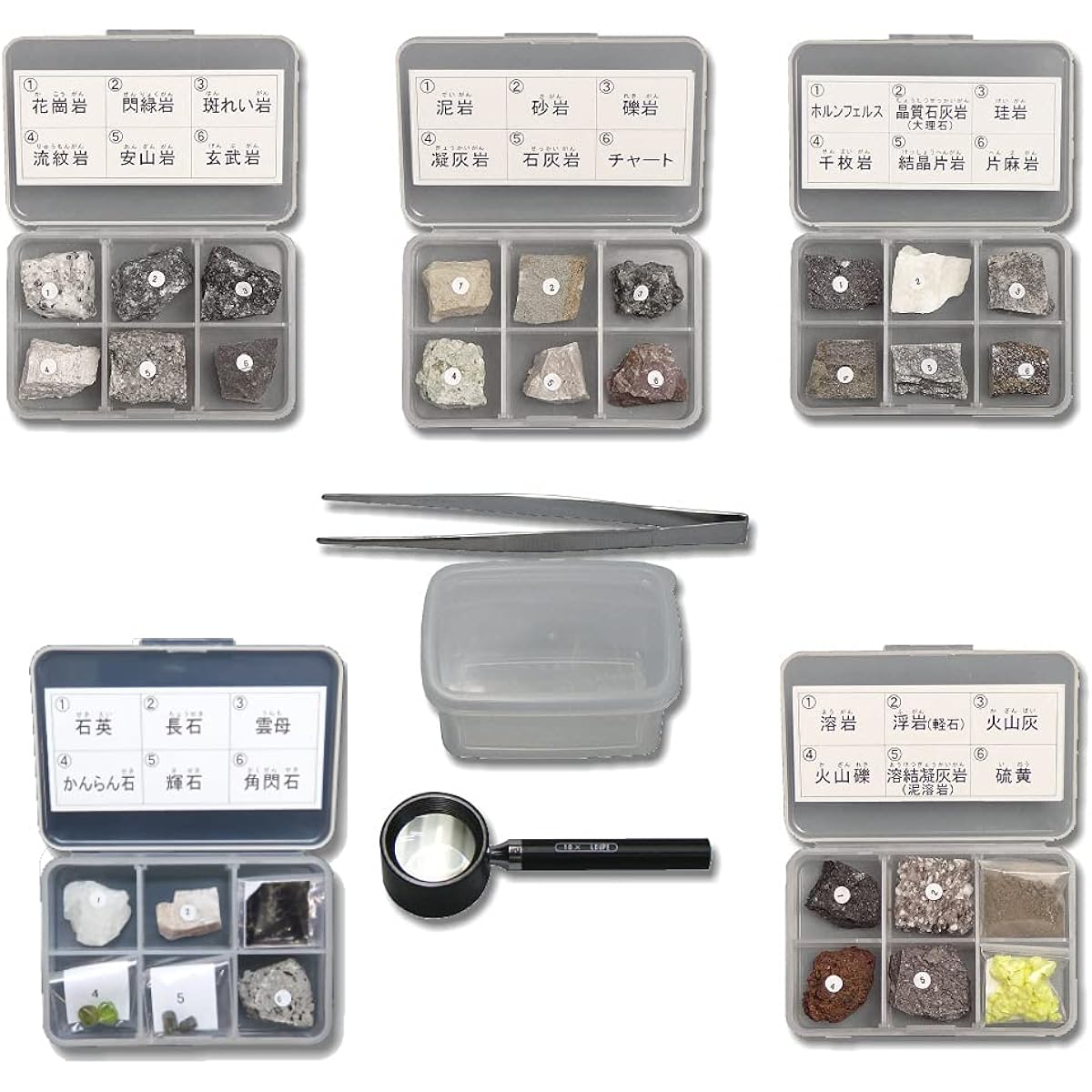 Third Planet Earth Rocks and Minerals Set 30 Types